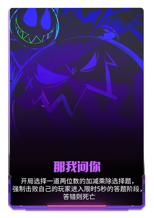 閭ｆ垜闂綘