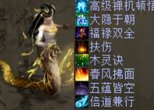 �̵㼸ֻ������Ů洣�