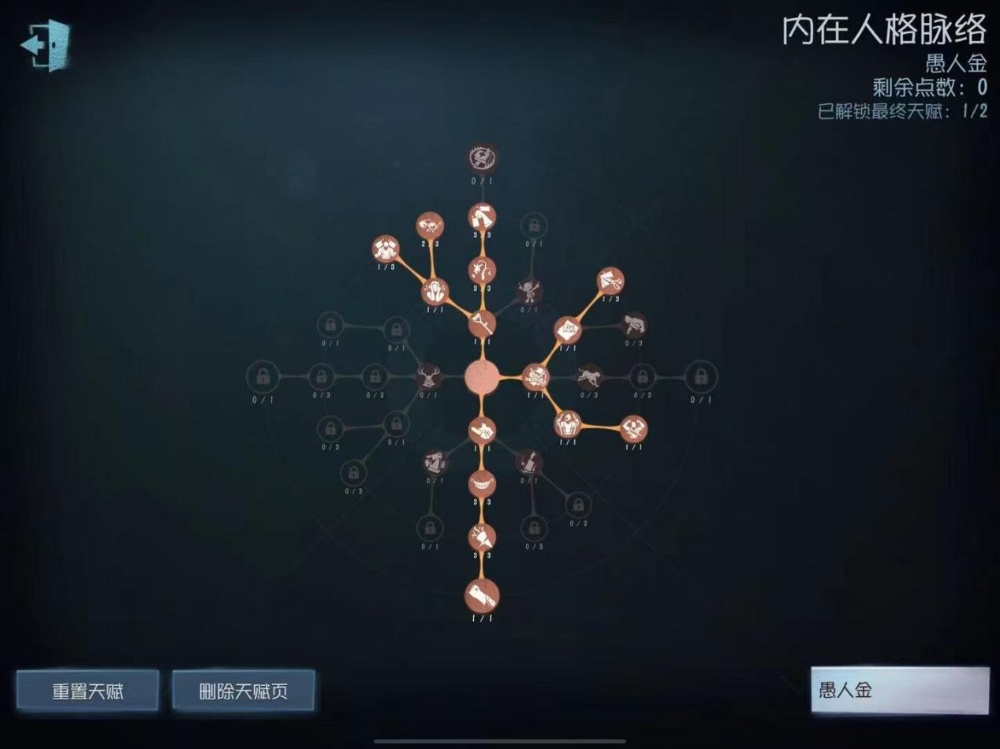 图片2_resized