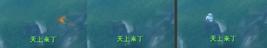 全新动态称谓