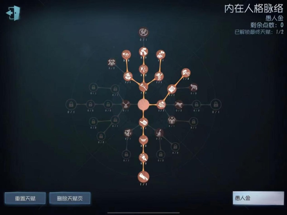 图片3_resized