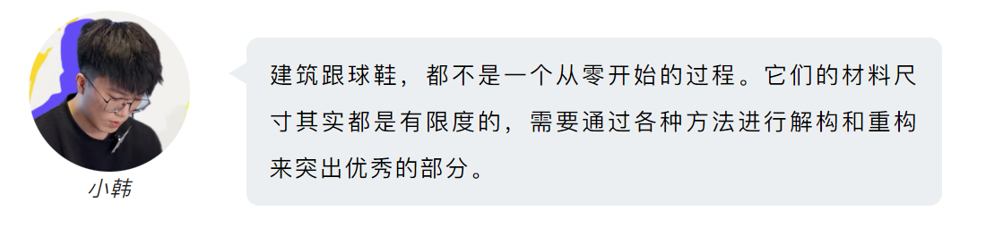 【新模式首爆】倒反天罡！游戏策划线下Gank玩家，还把开发进度泄露了？