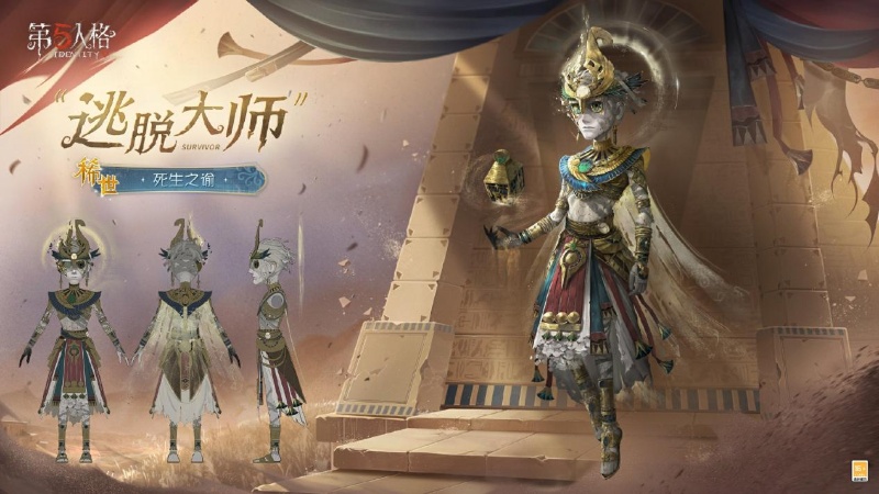 图2_resized (1)