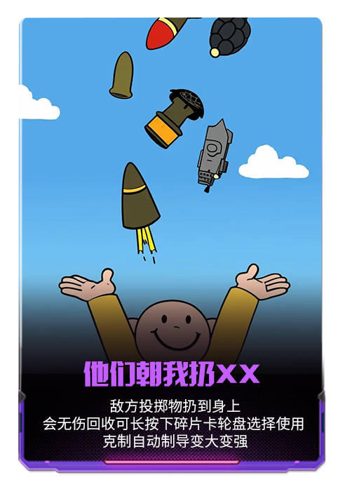浠栦滑鏈濇垜鎵攛x