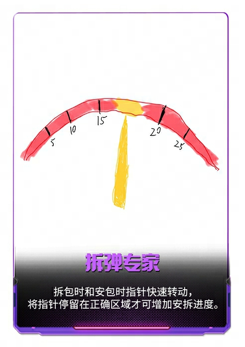 image (4)