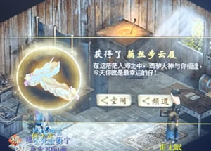 刚入手的号！先换了藕丝
