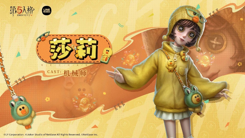 图6_resized