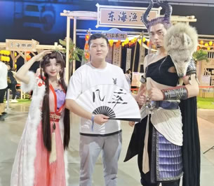 ��Х��棺���߻��۹���