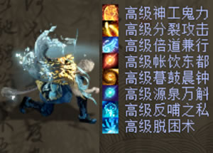 �ʺ�/�ռ�֮�µĵ�һ��Գ��