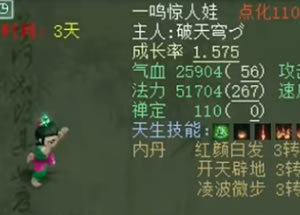 ��ֻ�յ㻯�����޿����ӣ�