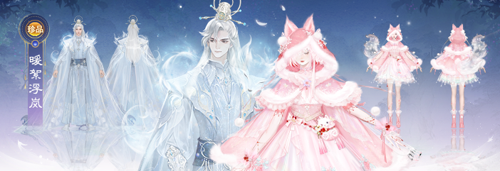 商城banner.png