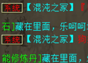 ��λ��ҿ�������䣡