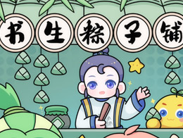 簲ζӣ