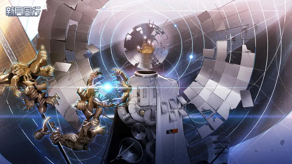 《新月同行》1.2.1版本「往像螺旋」前瞻