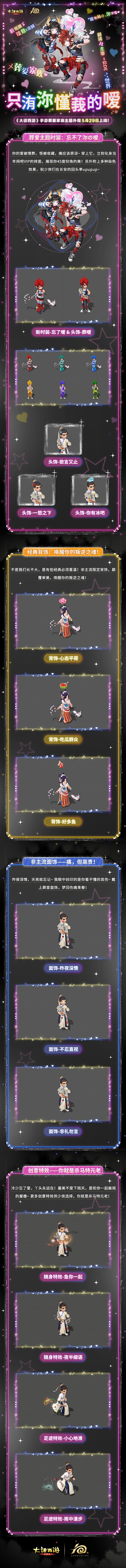 1748441399306