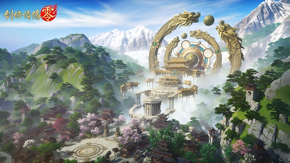 《剑侠情缘·零》评测：西山居武侠焕新，全面降肝减负