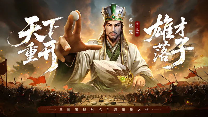 疯狂奇兵战场电脑版怎么玩？ 疯狂奇兵战场性能优化240高帧 游戏多开 后台挂机 按键设置教程