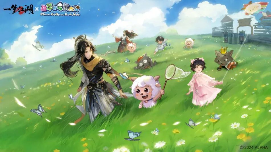 《一梦江湖》更新公告 | 喜羊羊与灰太狼邀你共赴江湖童趣节！