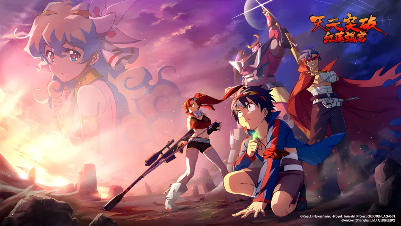 天元突破红莲螺岩电脑版怎么玩？ 天元突破红莲螺岩性能优化240高帧 游戏多开 后台挂机 按键设置教程