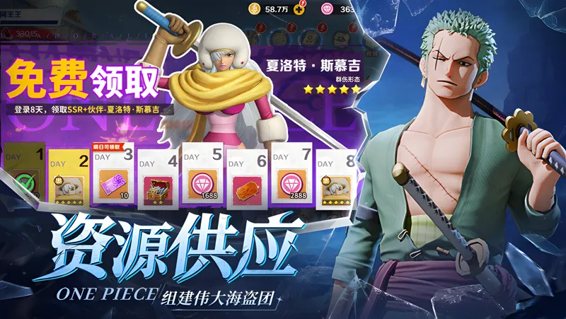 战魂旅人电脑版怎么玩？ 战魂旅人性能优化240高帧 游戏多开 后台挂机 按键设置教程