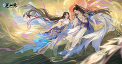 化身上古神祇，遨游万里天际，全新神鸟时装首曝！