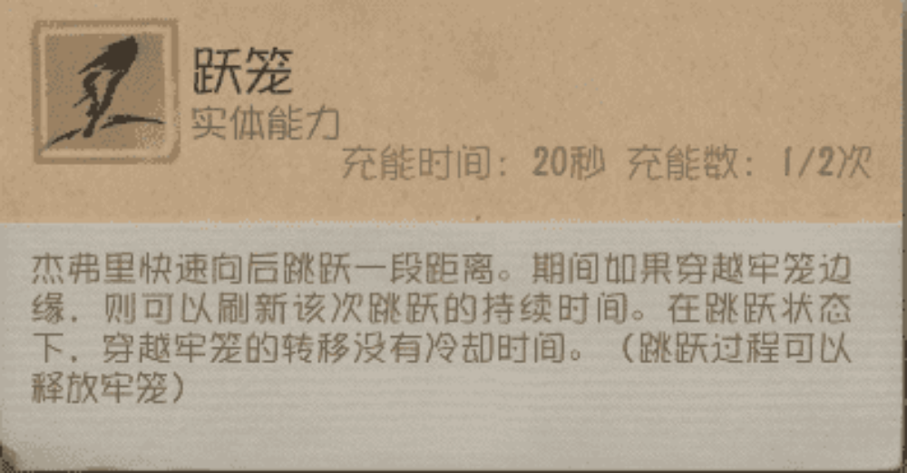 图6