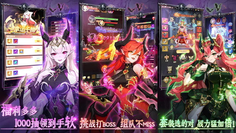 魔界幻想Mac电脑版下载安装教程 Mac电脑怎么玩魔界幻想攻略