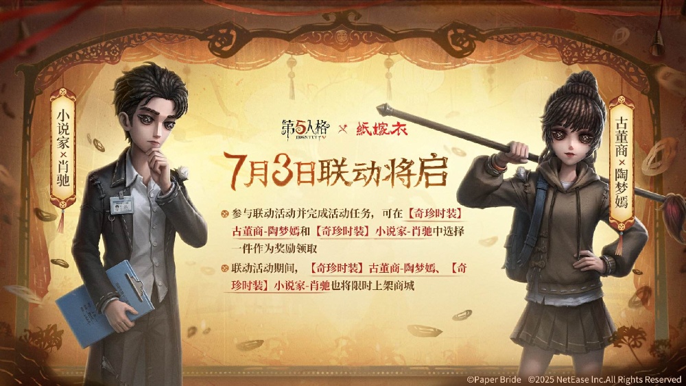 图13_resized
