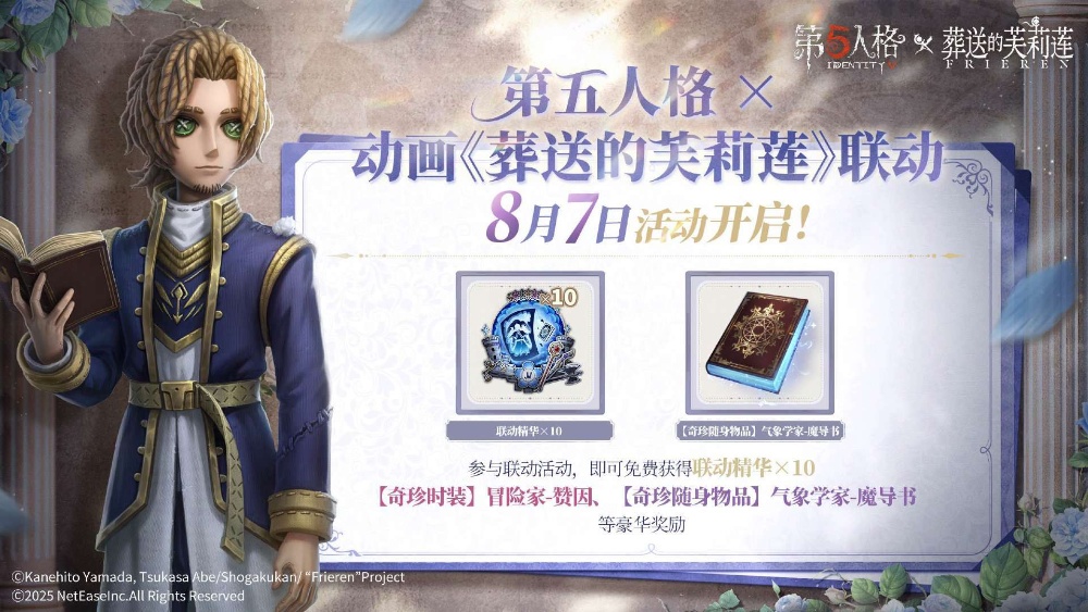图14_resized