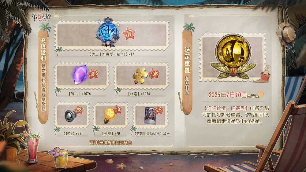 图10_resized