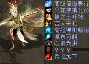 ȫڶֻʺһʥԳ