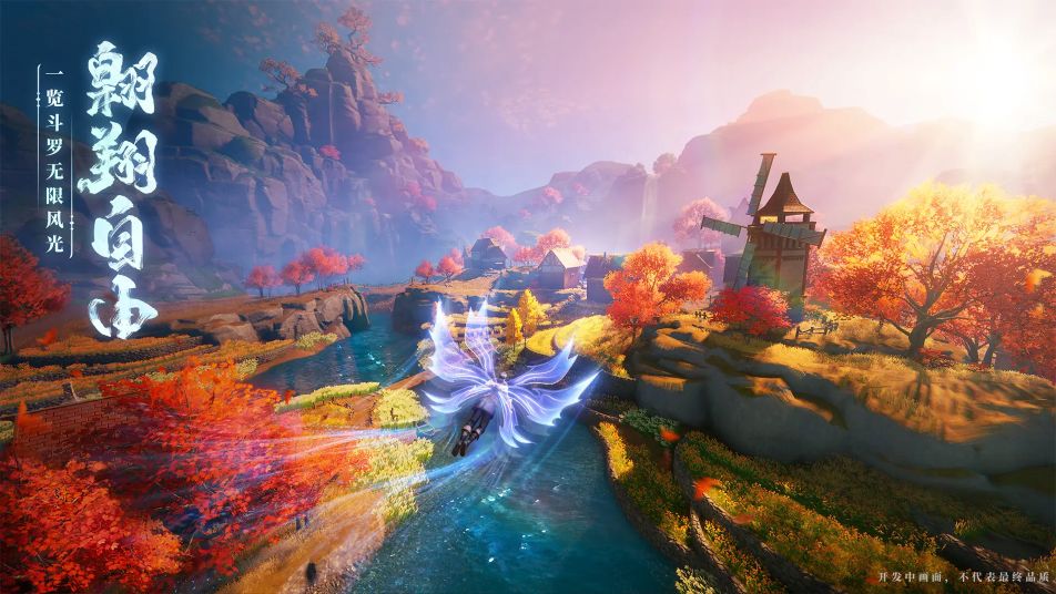 《斗罗大陆：诛邪传说》「魂王测试」定档6月18日，今日开启招募！