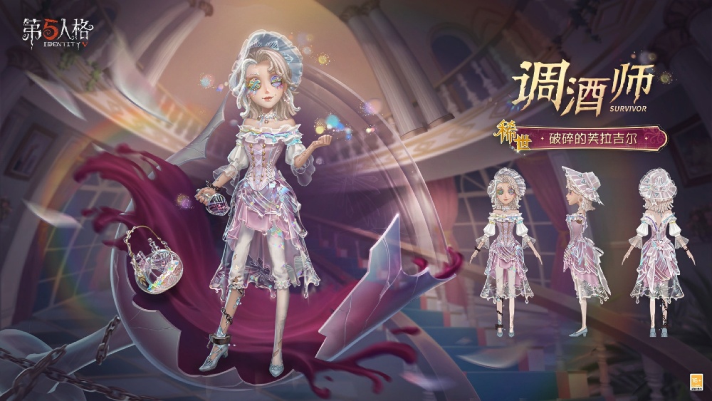 图2_resized