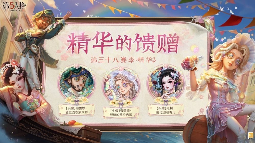 图6_resized