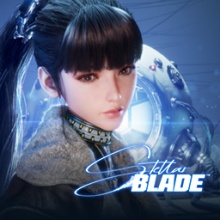 剑星