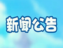 ȫǡļ