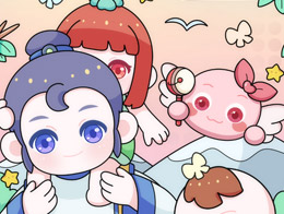 ת˪ۣ䣡