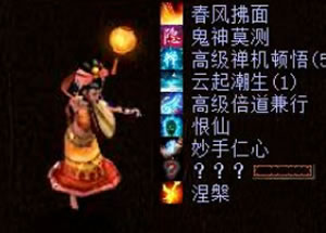 Ѹʺţ