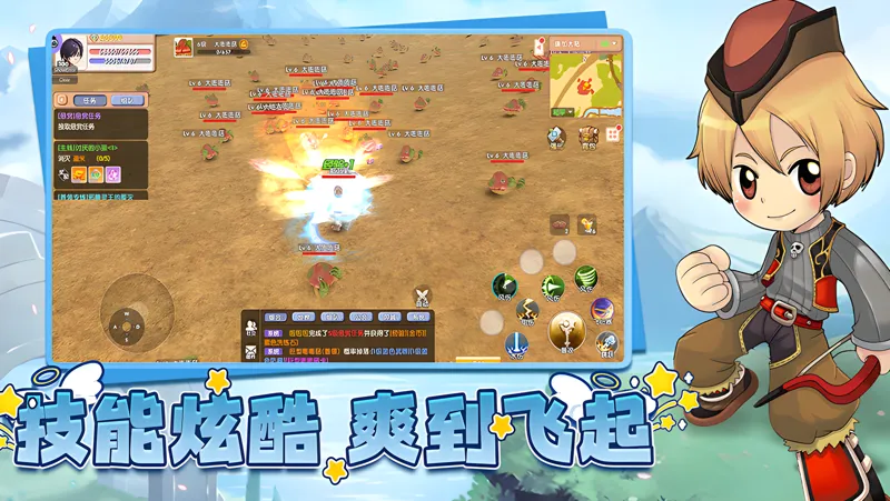 飞飞：重逢电脑版怎么玩？ 飞飞：重逢性能优化240高帧 游戏多开 后台挂机 按键设置教程