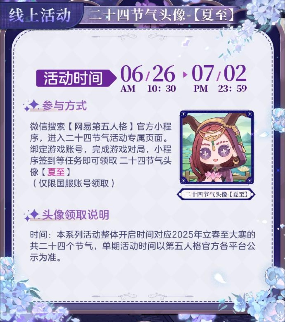 图2_resized
