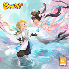 《梦幻西游》手游桃花主题外观上新