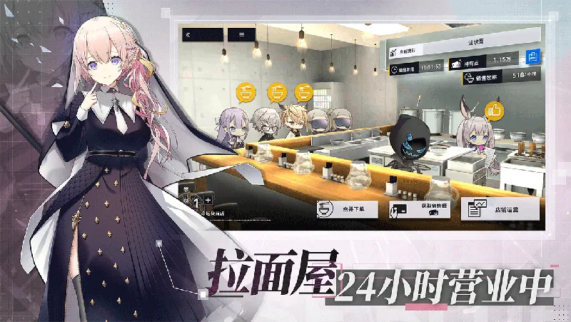 溯回青空电脑版PC端下载安装教程 电脑版怎么玩溯回青空攻略