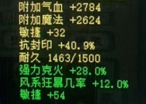 㲻