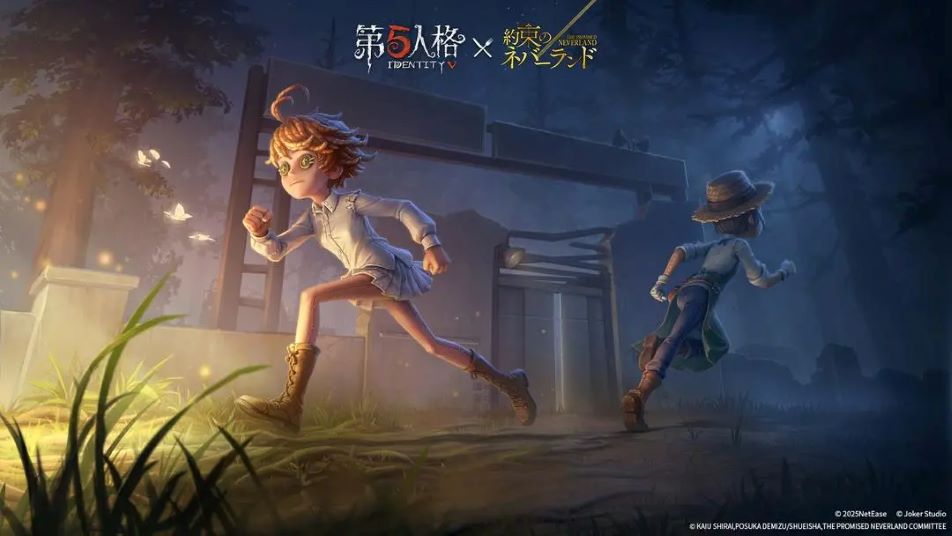 《第五人格》2025年6月19日维护公告