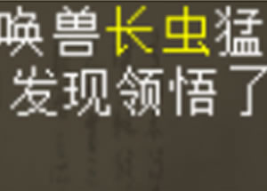 Ҹ桱ʺţ