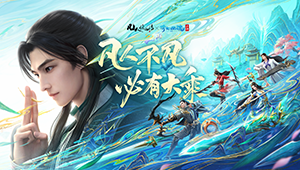 ���˲�������ٻŮ�Ļ꡷���Ρ����������ɴ�������������