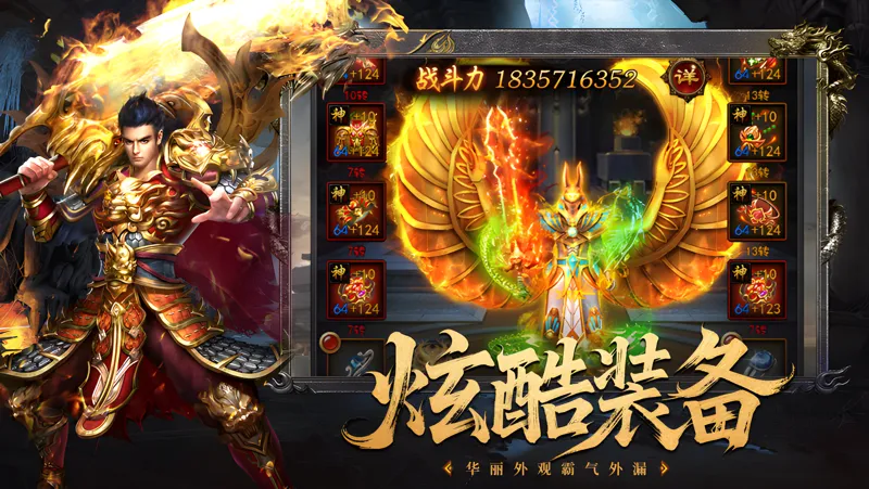 决战沙邑电脑版PC端下载安装教程 电脑版怎么玩决战沙邑攻略