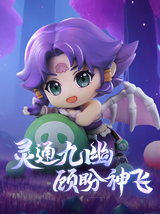 骨精灵手办