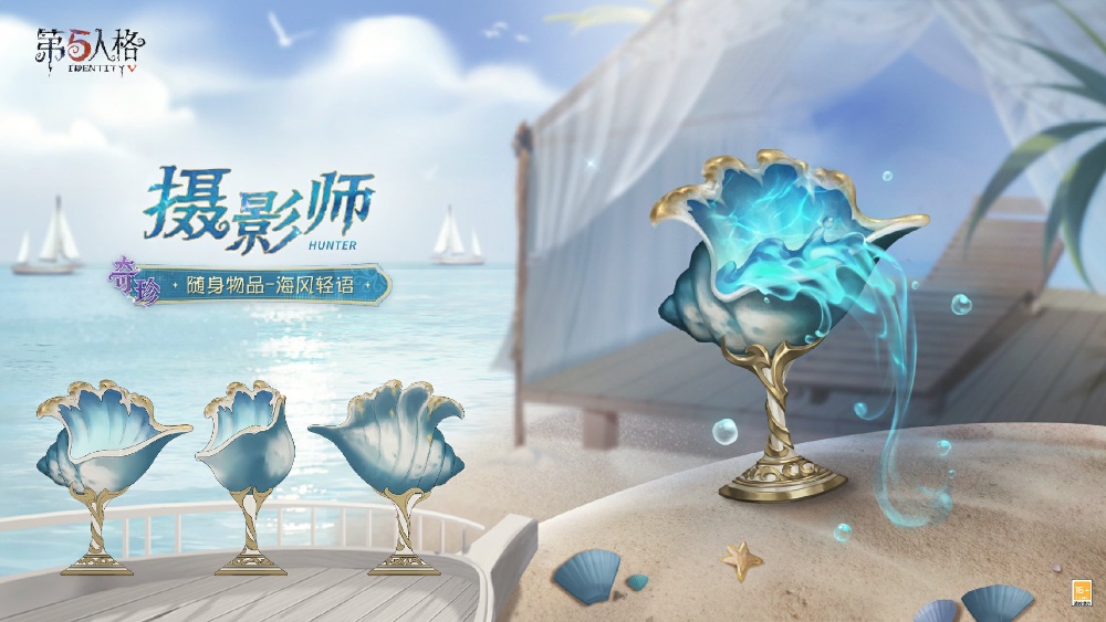 图3_resized
