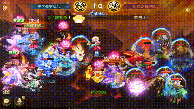 进攻！武神坛决赛17回合结束战斗！唤灵守护立大功
